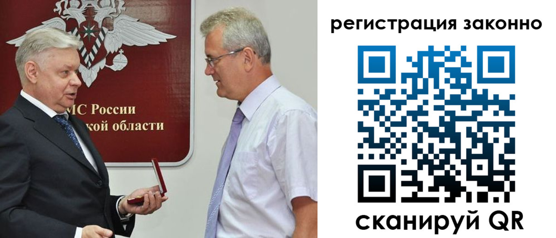 форма 3 в Бутурлиновке